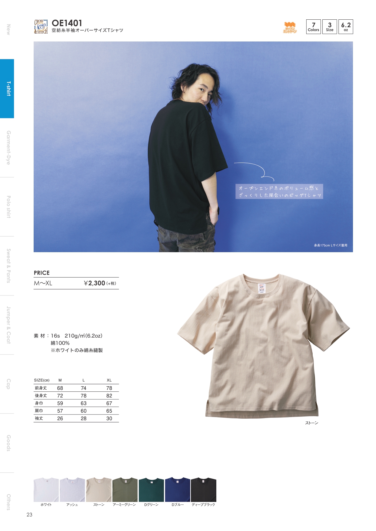 T-SHIRT ASIA_page-0009